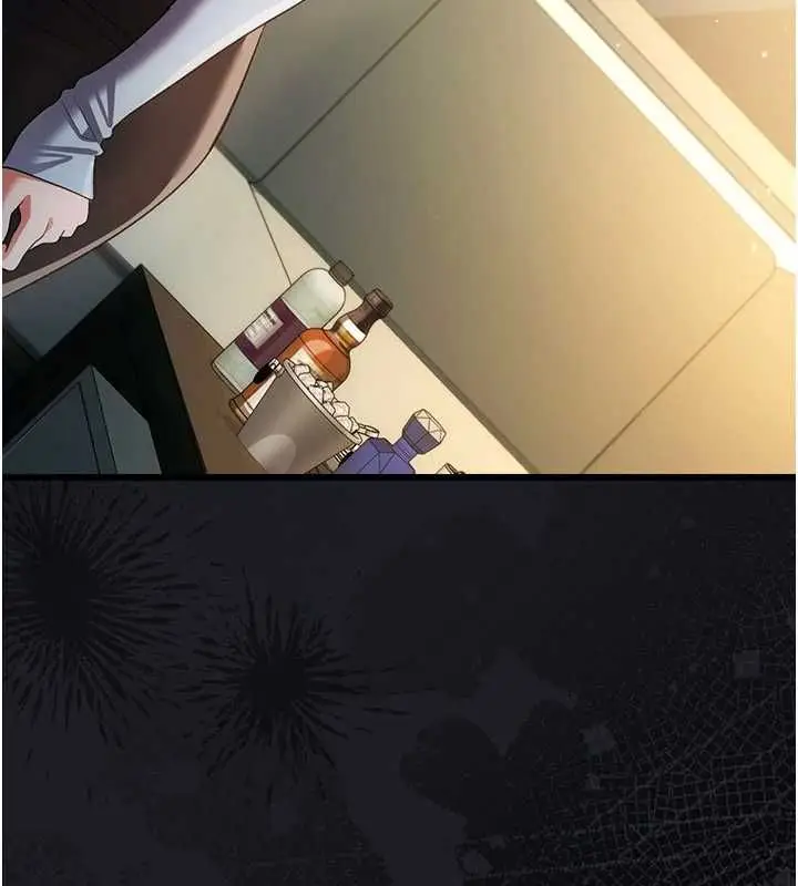 漫画《借妻条约》第47话第148张图