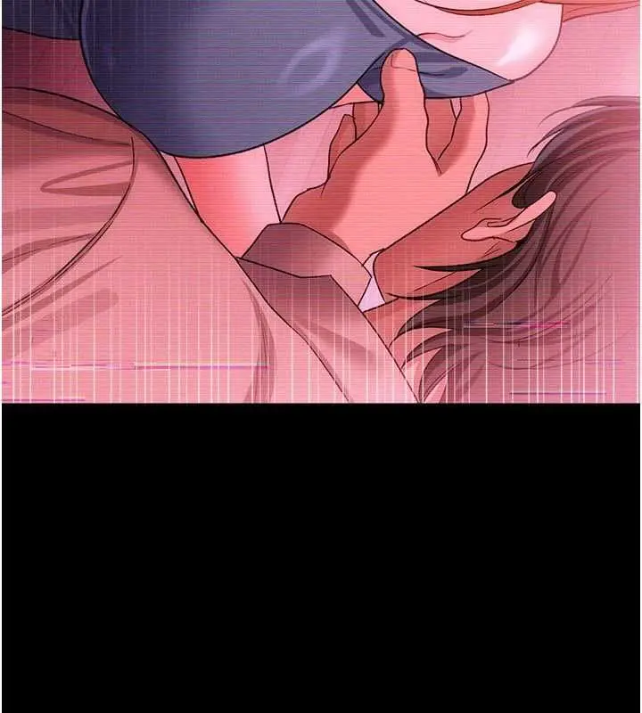 漫画《借妻条约》第47话第34张图