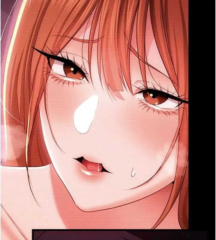漫画《借妻条约》第47话第4张图
