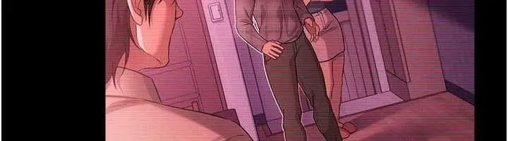 漫画《借妻条约》第47话第47张图