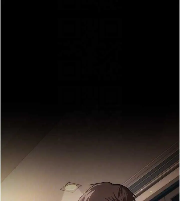 漫画《借妻条约》第47话第83张图
