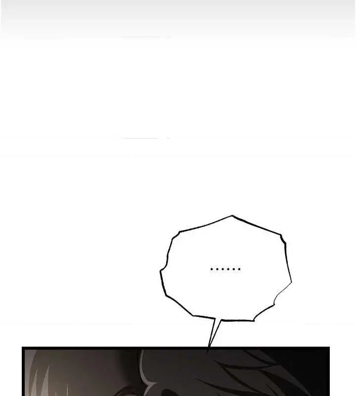 漫画《借妻条约》第48话第108张图