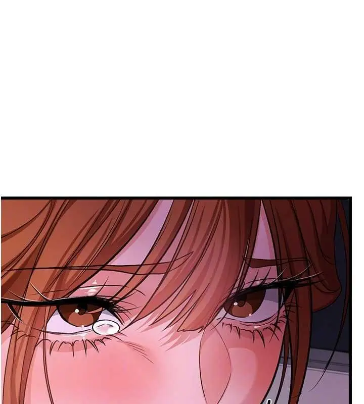漫画《借妻条约》第48话第144张图