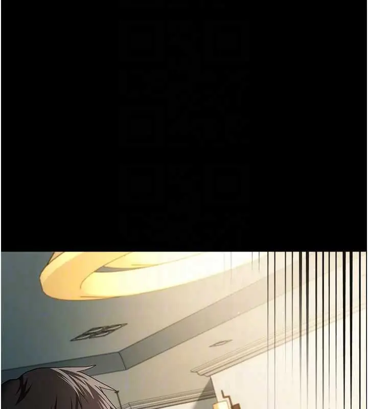 漫画《借妻条约》第48话第164张图