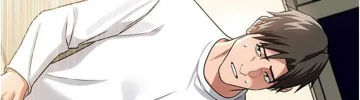 漫画《借妻条约》第48话第58张图