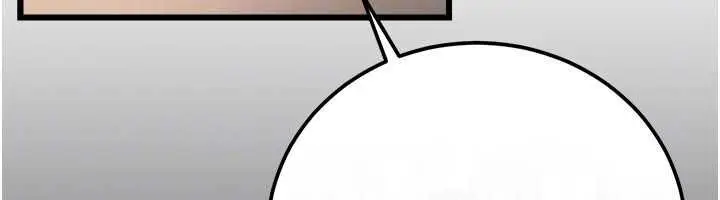 漫画《借妻条约》第48话第67张图