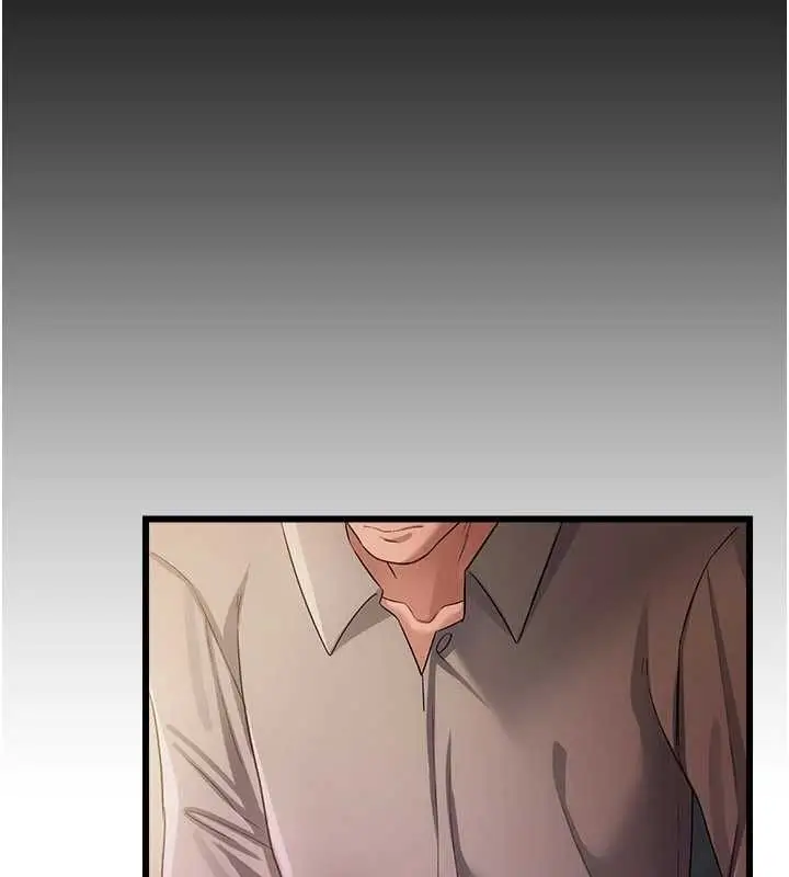 漫画《借妻条约》第48话第78张图