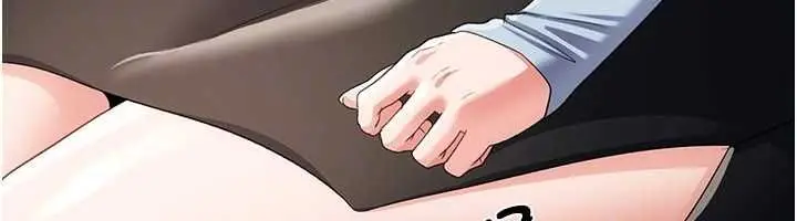 漫画《借妻条约》第48话第86张图