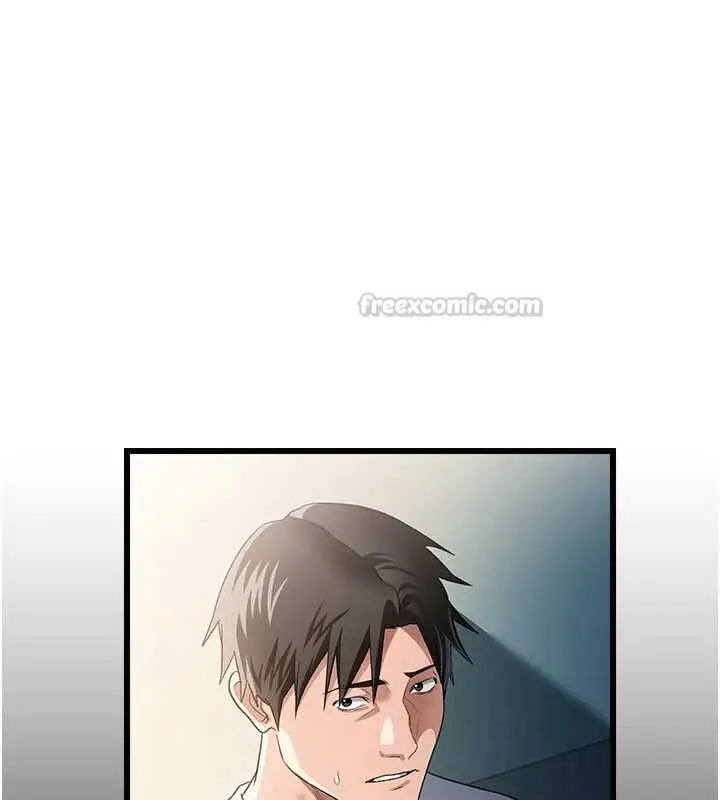 漫画《借妻条约》第48话第90张图