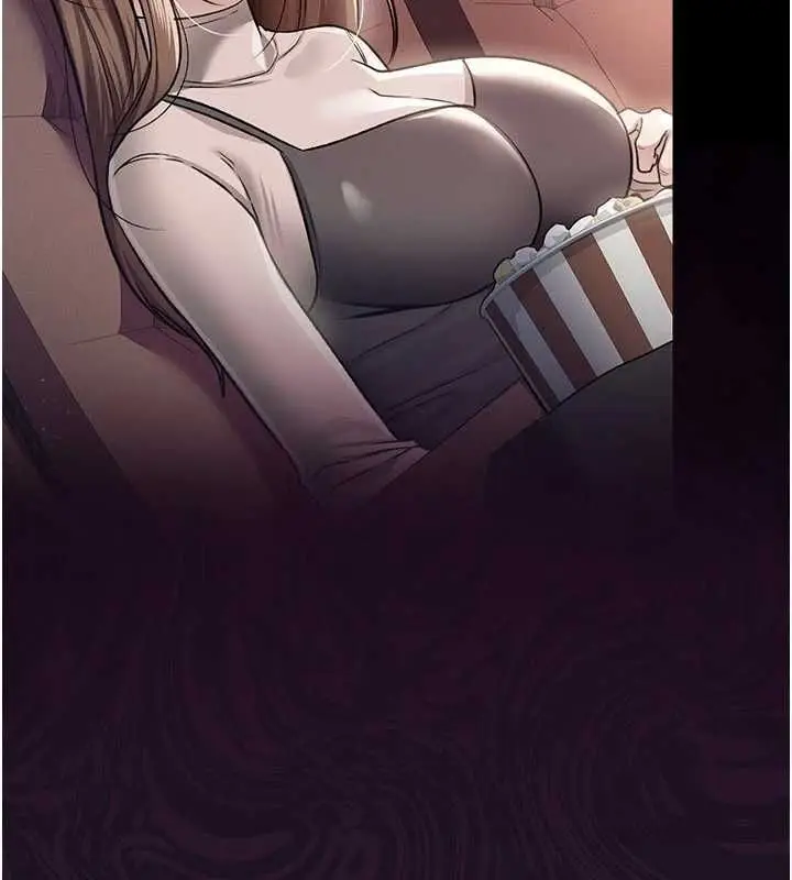 漫画《借妻条约》第48话第96张图