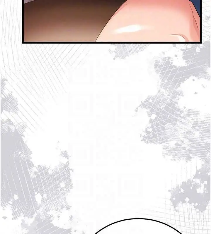 漫画《借妻条约》第49话第110张图