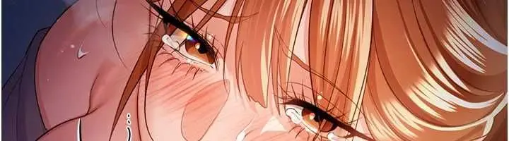 漫画《借妻条约》第49话第12张图