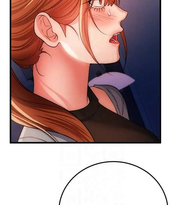 漫画《借妻条约》第49话第132张图