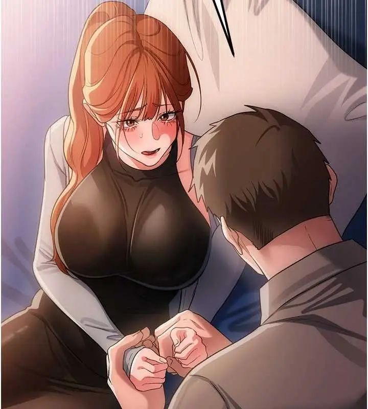 漫画《借妻条约》第49话第146张图