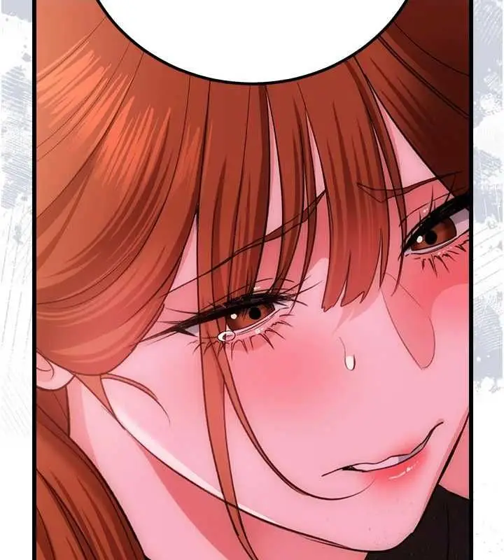 漫画《借妻条约》第49话第149张图