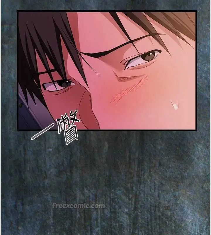 漫画《借妻条约》第49话第165张图