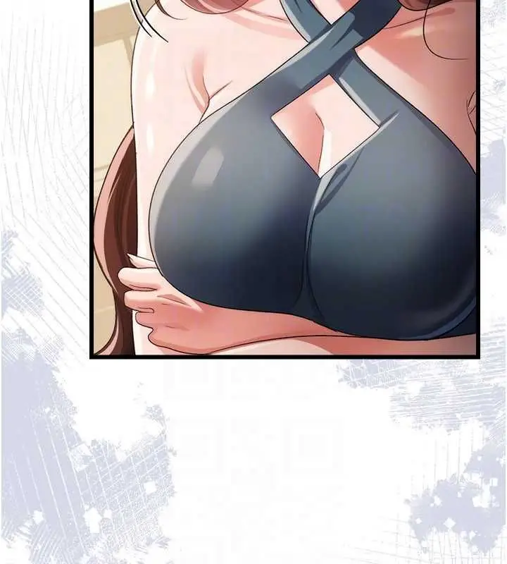漫画《借妻条约》第49话第27张图