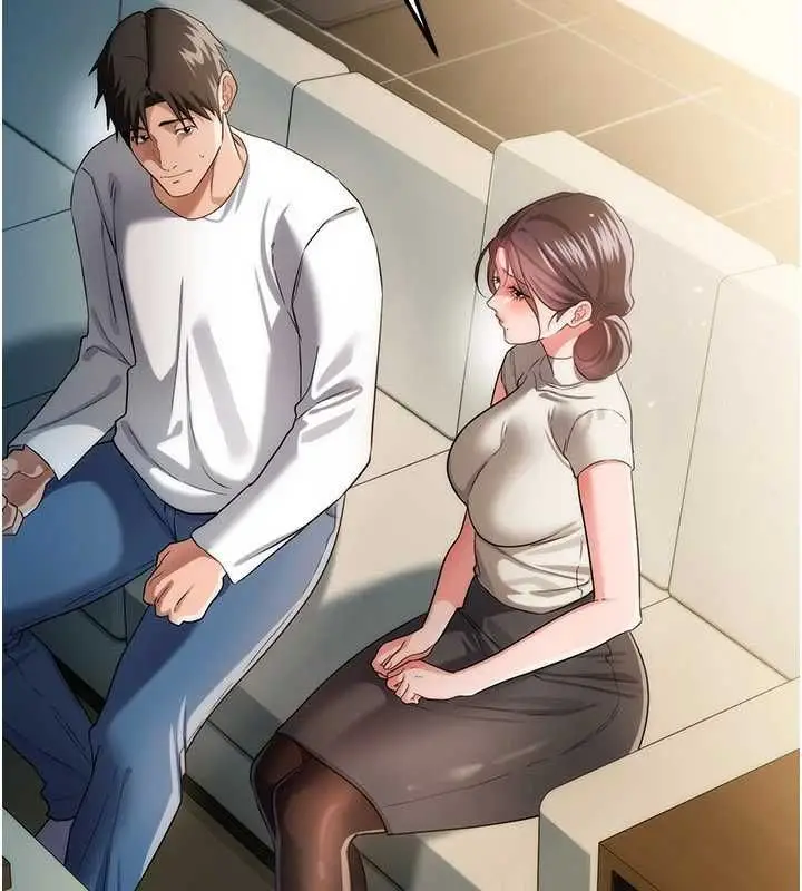 漫画《借妻条约》第49话第40张图