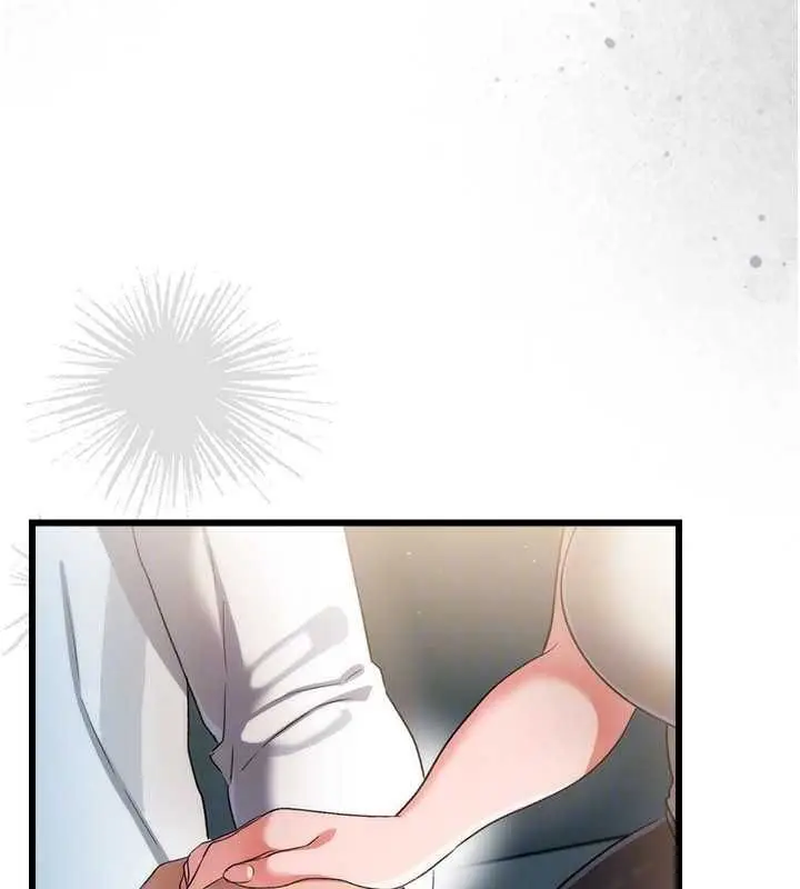 漫画《借妻条约》第49话第48张图