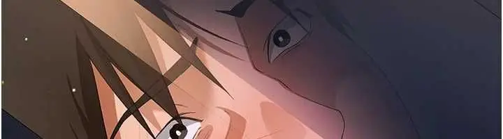 漫画《借妻条约》第49话第6张图