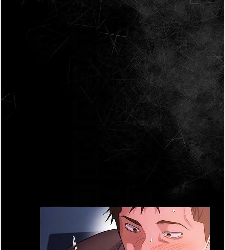漫画《借妻条约》第50话第151张图