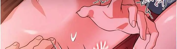 漫画《借妻条约》第50话第175张图
