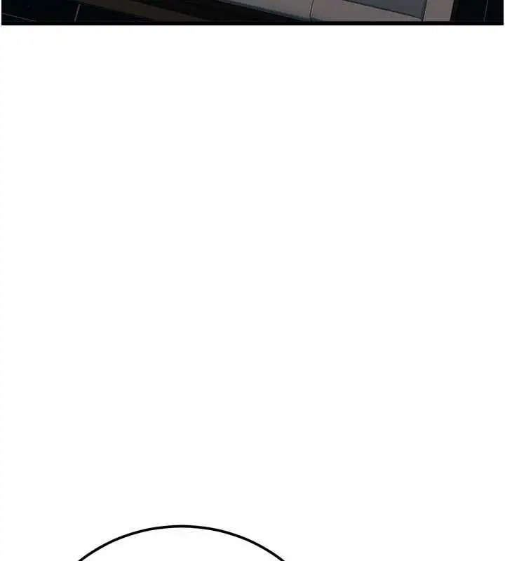 漫画《借妻条约》第50话第21张图