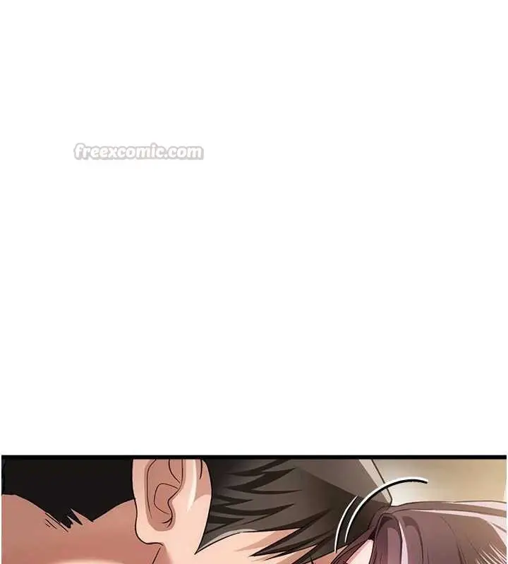 漫画《借妻条约》第50话第75张图