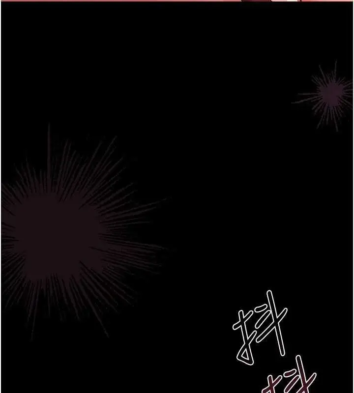 漫画《借妻条约》第51话第109张图