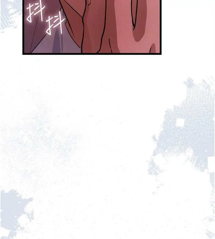漫画《借妻条约》第51话第154张图