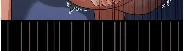 漫画《借妻条约》第51话第41张图