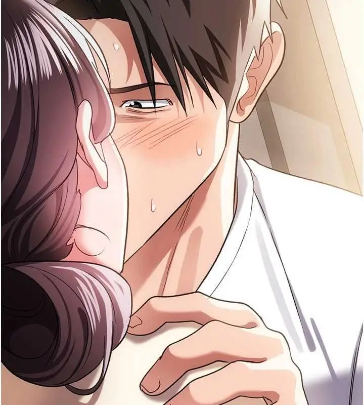 漫画《借妻条约》第52话第111张图