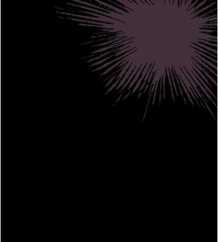 漫画《借妻条约》第52话第149张图