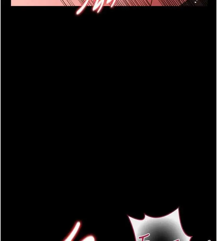 漫画《借妻条约》第52话第153张图