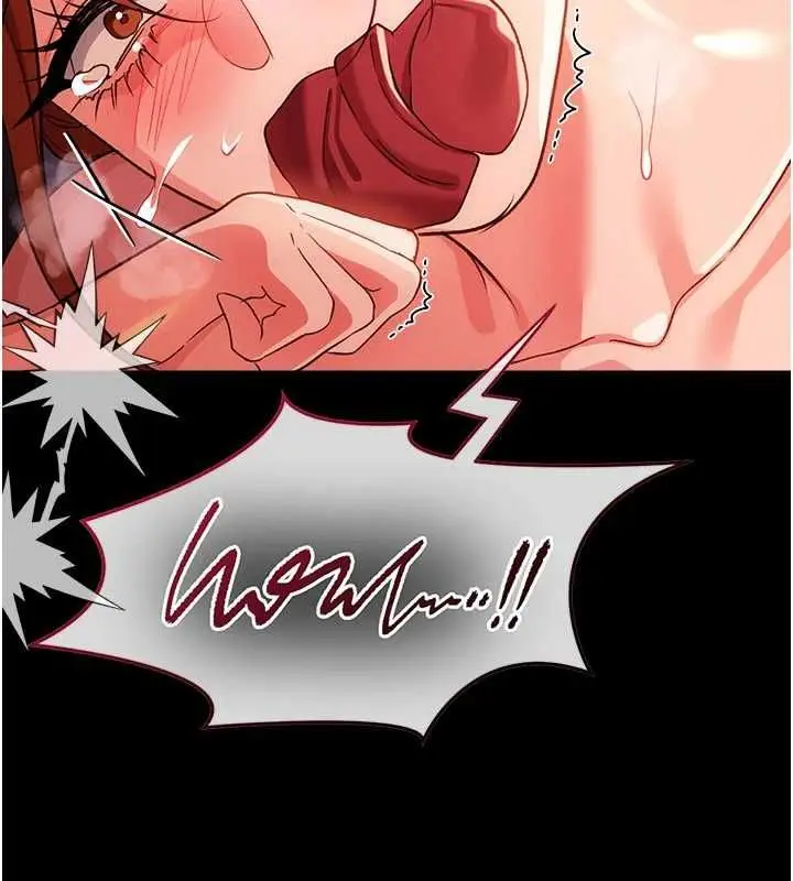 漫画《借妻条约》第52话第157张图
