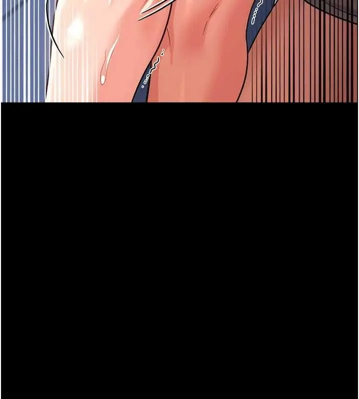 漫画《借妻条约》第52话第76张图