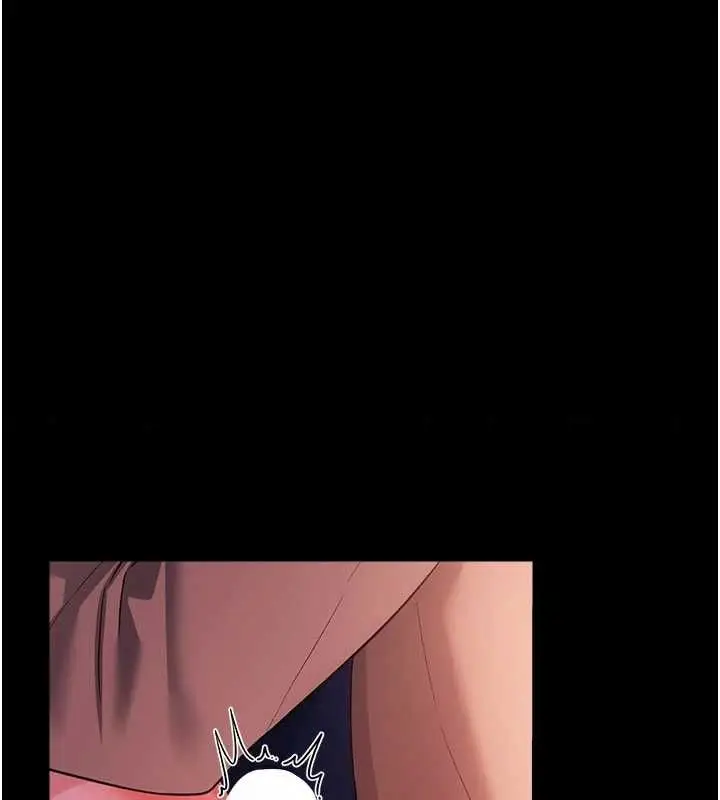漫画《借妻条约》第52话第83张图