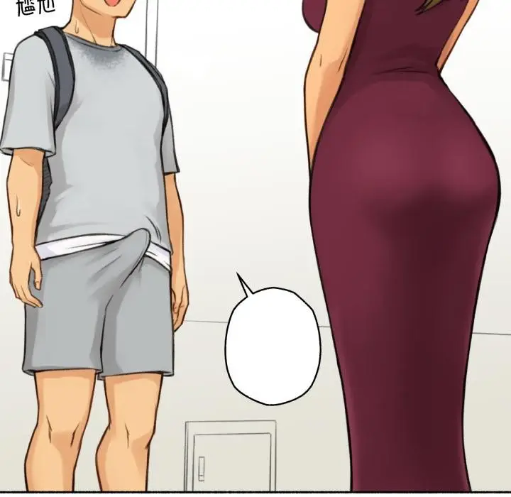漫画《难以置信的故事！》第1话第34张图