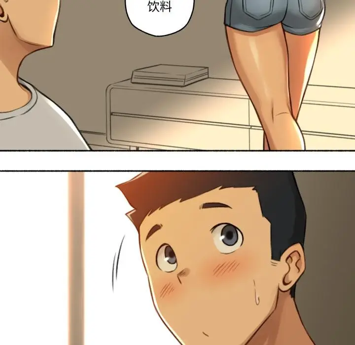 漫画《难以置信的故事！》第1话第71张图