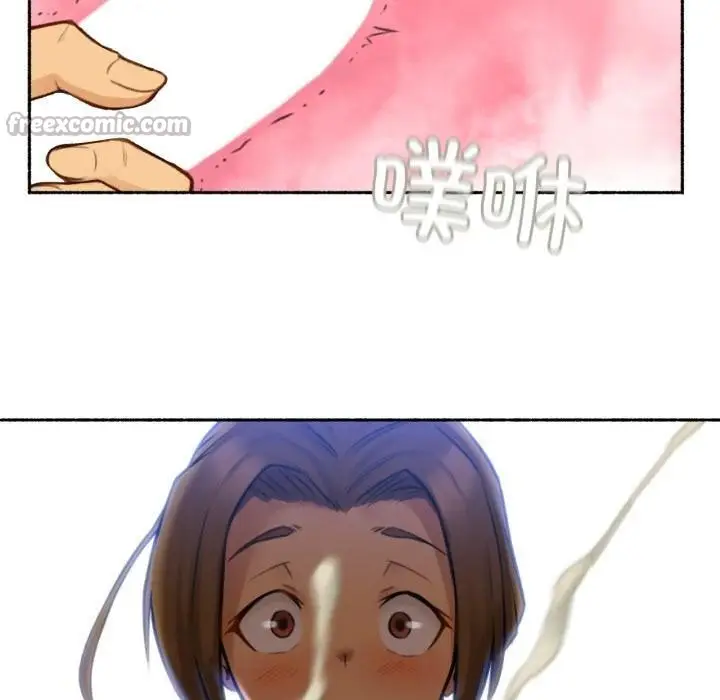 漫画《难以置信的故事！》第1话第90张图