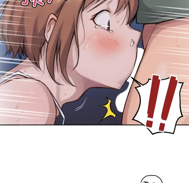 漫画《难以置信的故事！》第3话第97张图