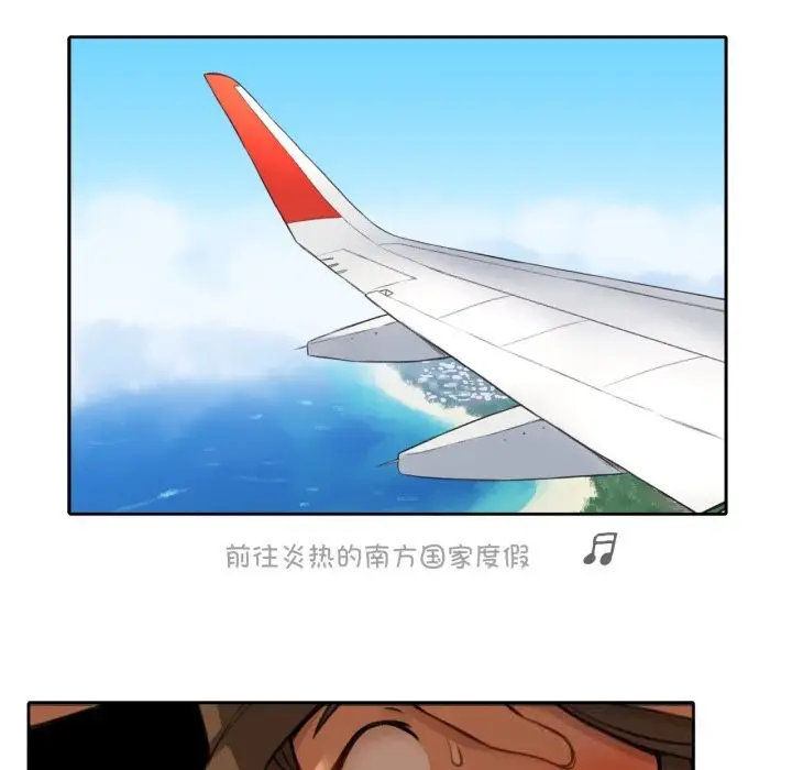 漫画《难以置信的故事！》第4话第130张图