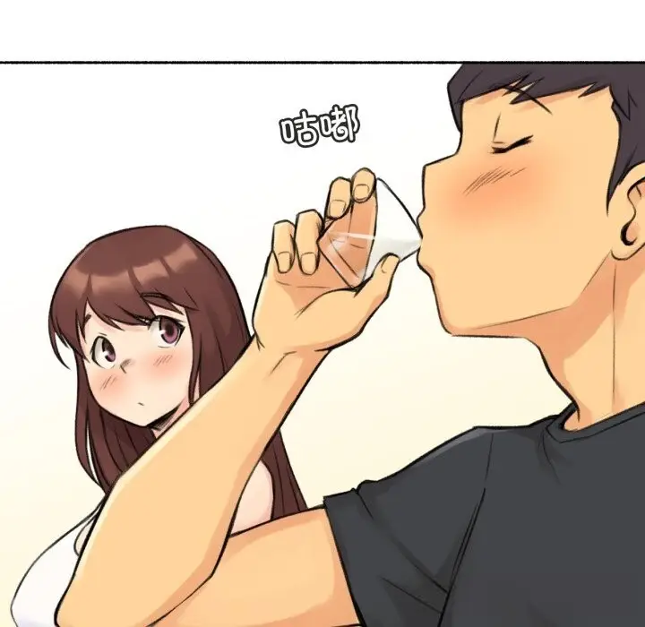 漫画《难以置信的故事！》第4话第78张图
