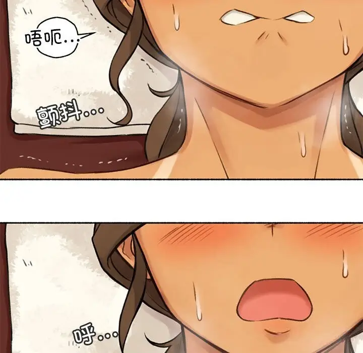 漫画《难以置信的故事！》第5话第99张图