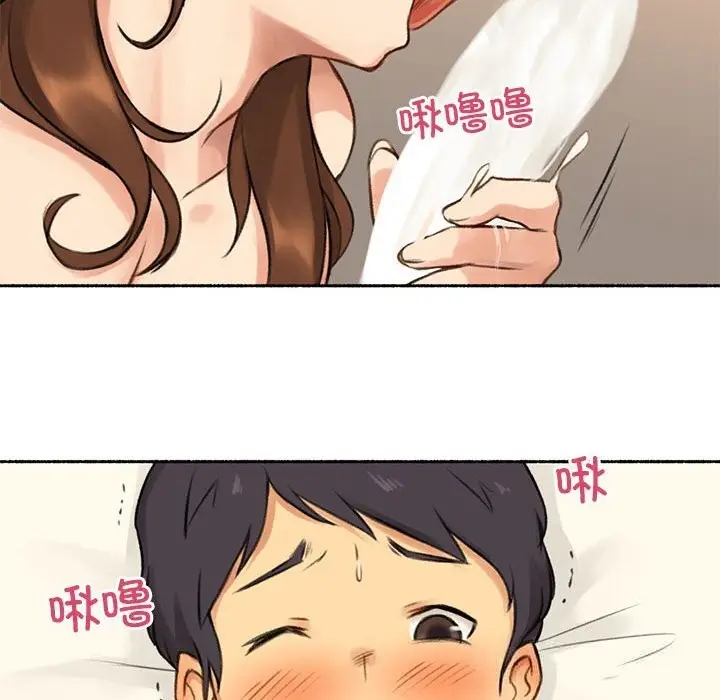 漫画《难以置信的故事！》第6话第113张图