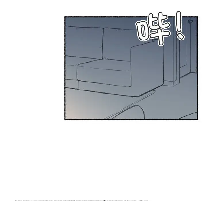 漫画《难以置信的故事！》第6话第118张图