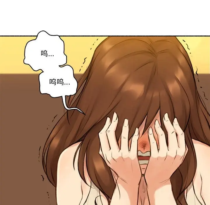 漫画《难以置信的故事！》第6话第52张图