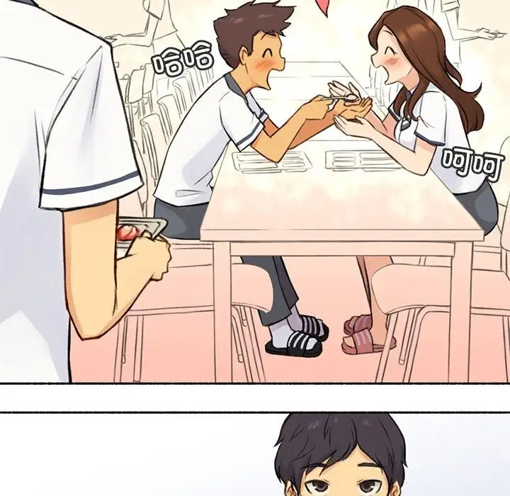 漫画《难以置信的故事！》第6话第9张图