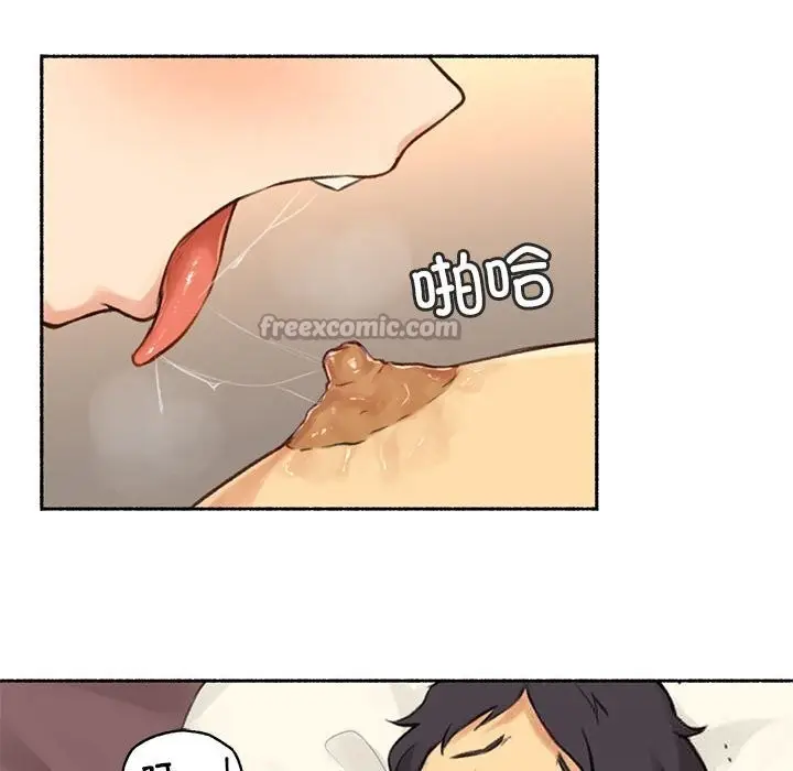 漫画《难以置信的故事！》第6话第98张图
