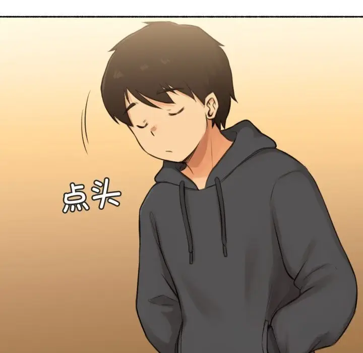 漫画《难以置信的故事！》第8话第27张图